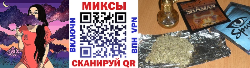 где найти наркотики  Ветлуга  БУТИРАТ буратино 