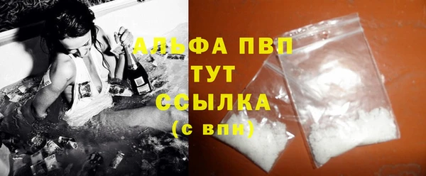 хмурый Богданович