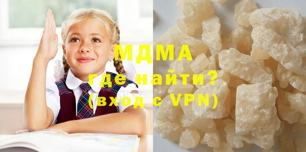 дживик Богородицк