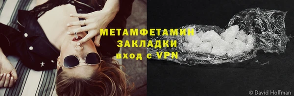 хмурый Богданович