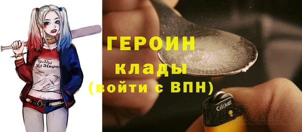 хмурый Богданович