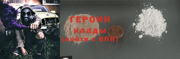 хмурый Богданович