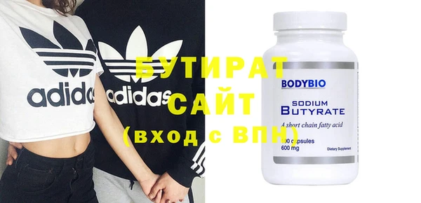 хмурый Богданович