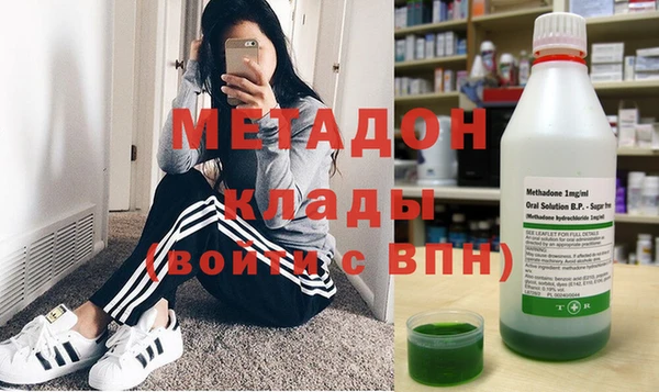гашик Богородск