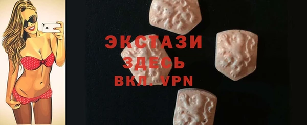 мдпв Белоозёрский