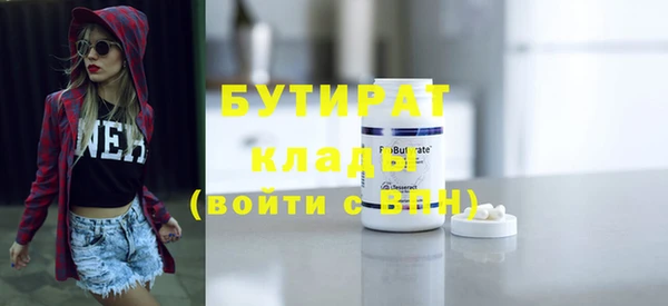 хмурый Богданович
