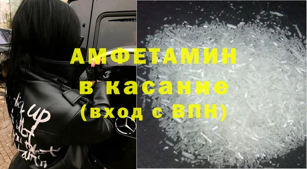 а пвп мука Беломорск