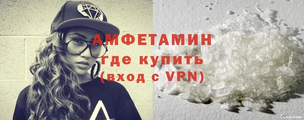 хмурый Богданович