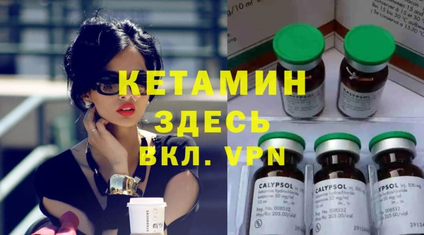 а пвп мука Беломорск