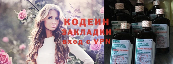 хмурый Богданович