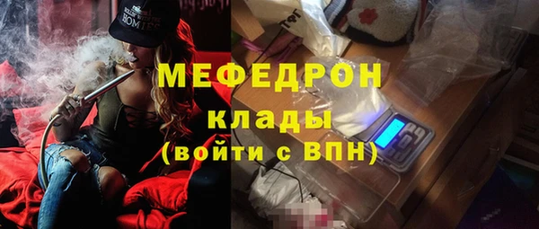 хмурый Богданович