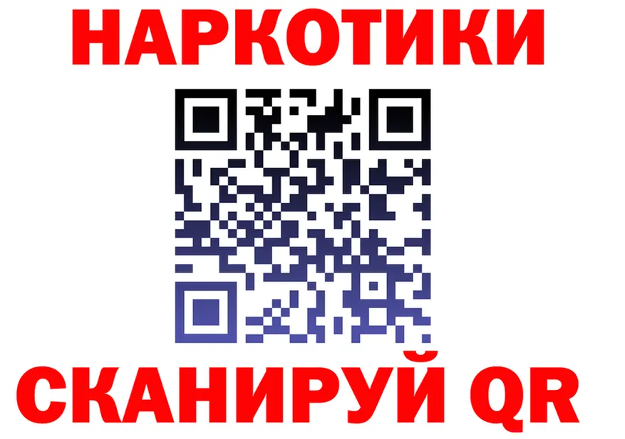 АМФ 97% ТОР маркетплейс OMG Ветлуга