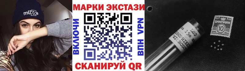 Марки NBOMe 1500мкг  ОМГ ОМГ маркетплейс  Ветлуга 